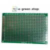 BASETTA MILLEFORI MILLE FORI IN VETRONITE 50X70 DOPPIO LATO, PCB BOARD, ARDUINO