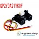 SENSORE DI DISTANZA AD INFRAROSSI - SHARP GP2Y0A21YK0F - Infrared distance sensor ARDUINO