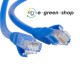 PATCH CORD RJ45 CAT 6E UTP - 1M - FAST ETHERNET